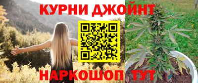 стафф Абакан
