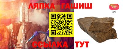 ECSTASY Абинск