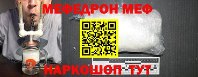 2c-b Аргун