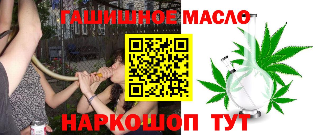 Дистиллят ТГК концентрат Ачинск